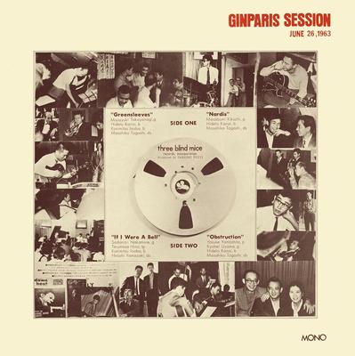 CD НОВЫЙ ВЕК МУЗЫКАЛЬНЫЙ ИНСТИТУТ Ginparis Session SACD Гибридный MHCL10185 три слепых микрофона 2025 Япония Джаз