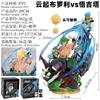 Фигурка Dragon Ball Saiyan, Юньци Броли против Уджиты, статуэтка-украшение в стиле анимации, подарок на день рождения