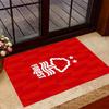 Red Tree Forest Logo Themed Anti-Slip Rugs - Polyester Home Decor, Suitable for Bedrooms, Living Rooms, Doorways, Studios, and Decorations