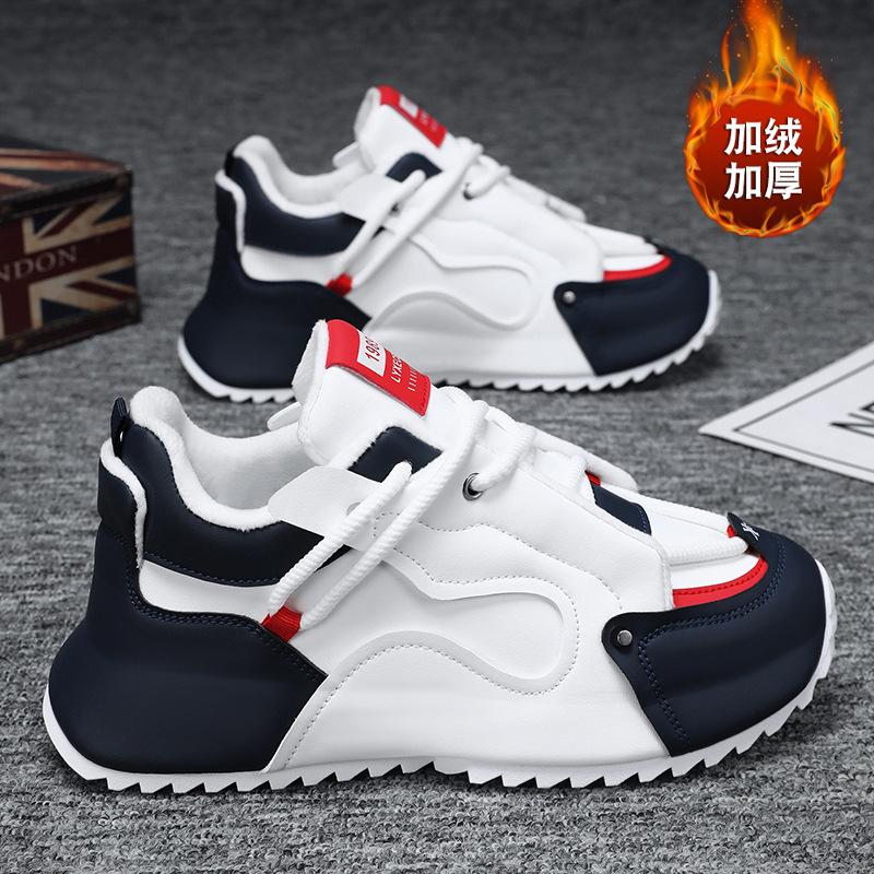 Large Size Trendy Men's Shoes 2025 Winter New Velvet Cold Bag Sole Fashionable Versatile Sports Dad Shoes