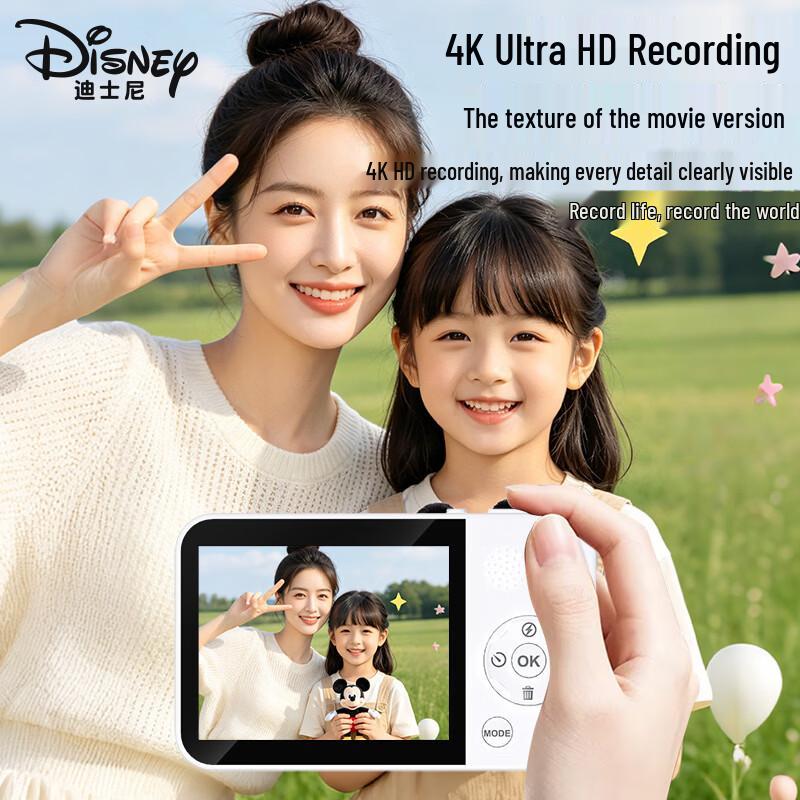 Disney AI Pocket Digital Camera Z2 Buzz Lightyear (CN version)