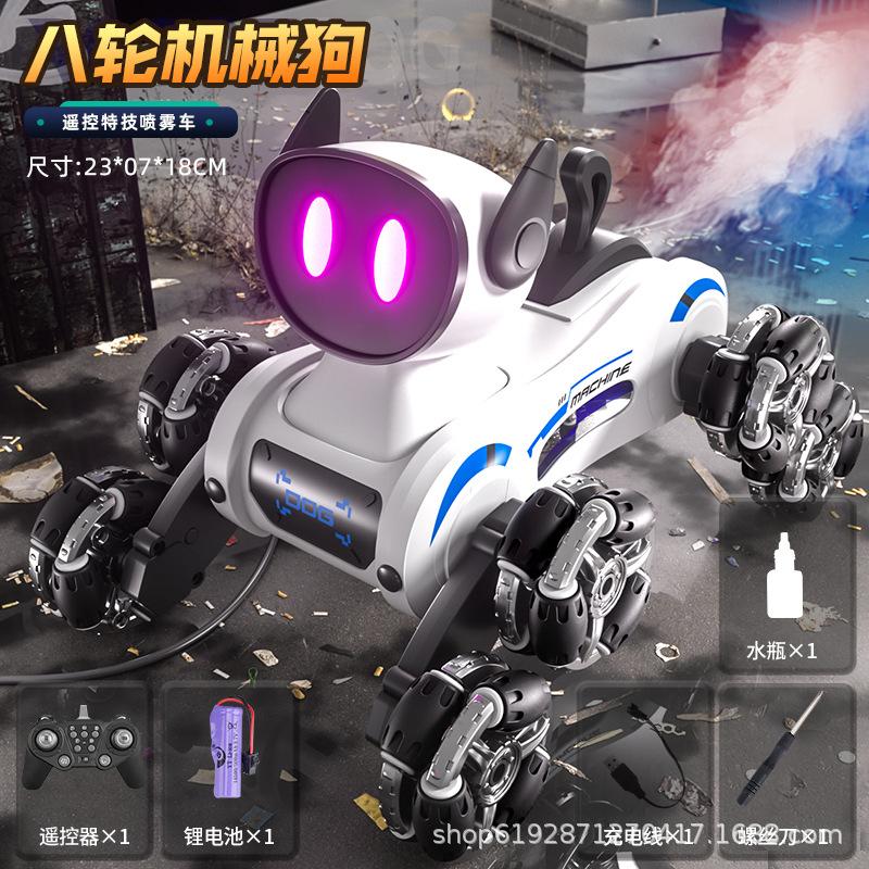 Радиоуправляемая механическая собака трюковая восьмиколесная причудливая дрифтовая электрическая машина с дистанционным управлением умные собаки детский подарок мальчик робот собака