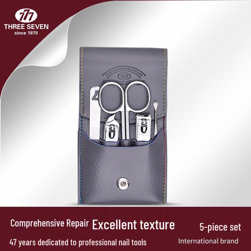THREE SEVEN (777) 5-Piece Nail Clipper and Ear Spoon Set