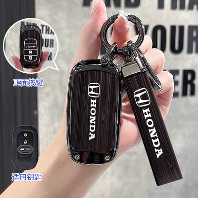 Чехол-брелок из цинкового сплава для автомобильного пульта ДУ CR-V HRV Civic Pilot Ridgeline Pocketor Accord