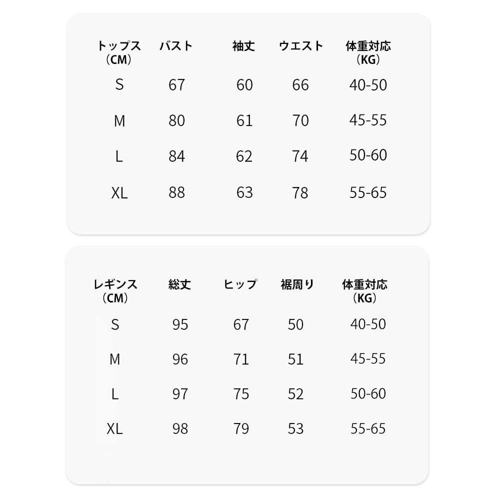 Karsaer Йога и Пилатес Лонгслив Облегающий Расклешенный Топ для Йоги для Живота для Зала на Все Сезоны Женский Комплект, Брюки, Утягивающий, Стильный, Дышащий,