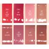 Rom&nd Romand Glasting Color Gloss 4г. (8 вариантов)
