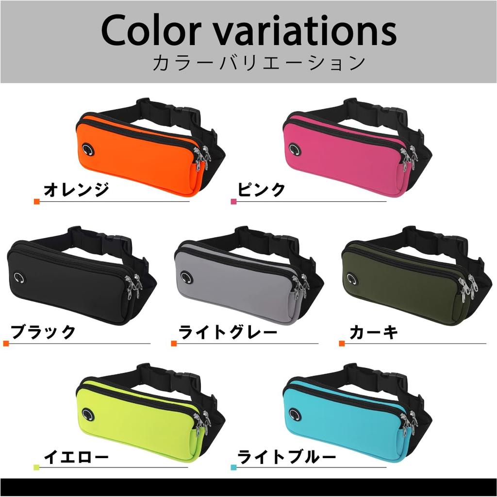 [KASSAI] Waist running bag, lightweight with earphone hole, double-layer storage,