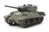 Tamiya Military Miniature Series US Army M10 Tank Destroyer Medium Type Plastic Model 35350 1/35 No.350