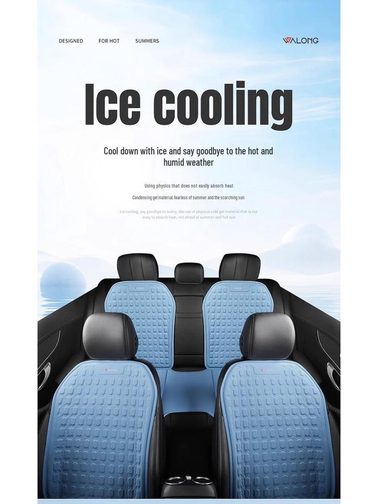 Gel Car Seat Cushion: Breathable, Cool, and Universal for All Seasons