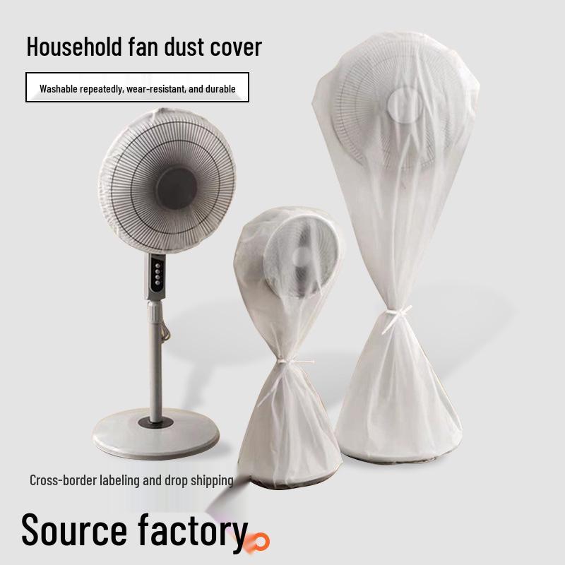 Universal Vertical Floor Standing Electric Fan Dust Cover - Full Protective Sleeve for Household Use