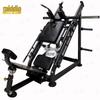 Leg Press & Hack Squat Trainer
