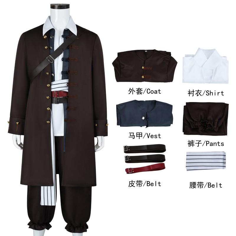 Caribbean Pirate Captain Cosplay Costume Womens Halloween Party Outfit