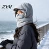 Cycling Skiing Hood Women Winter Balaclava Hat, Wind-Resistant Zipper Face Mask Hat for Cold Weather, Thermal Hooded Scraf Outdoor Ski