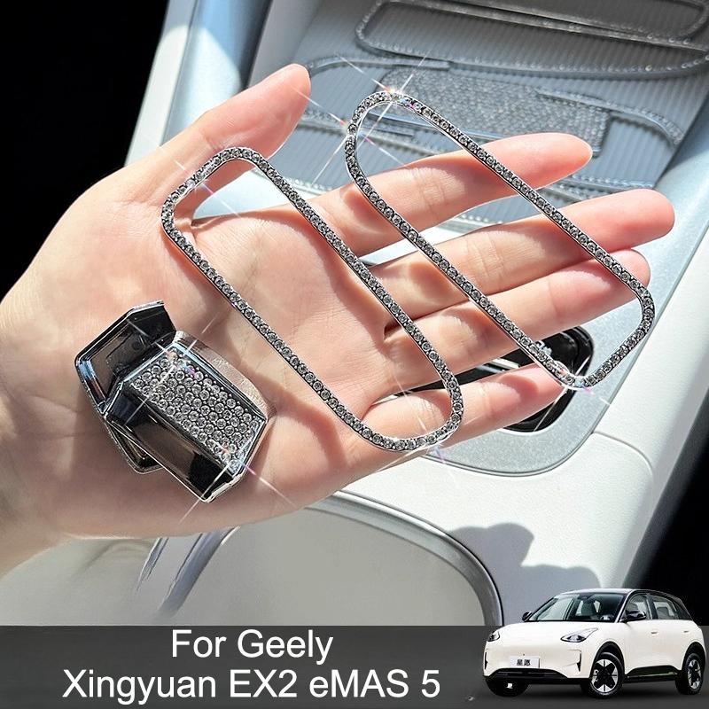 Для Geely Xingyuan EX2 eMAS 5 2026 Рамка вентиляционного отверстия автомобиля Алмазная буква Эмблема Наклейка Декор Аксессуары для интерьера