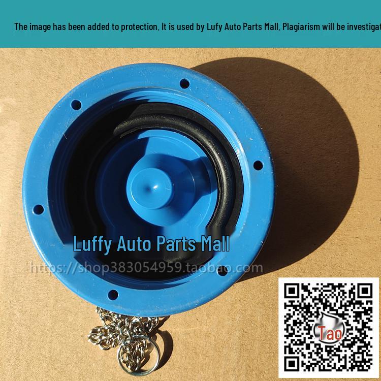 Крышка мочевины для тяжелого грузовика для самосвала Star Hanma