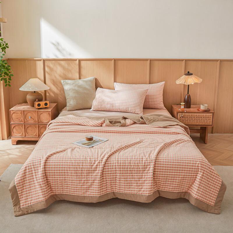 You Sman Washed Cotton Summer Quilt