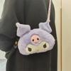 Sanrio Cute Kuromi Plush Bag Large Cute  room decor anime plush toys storage bag Shoulder Bag Tote Girl Makeup Plushie bag Gifts