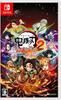 Demon Kimetsu No Yaiba The Hinokami Chronicles 2 Switch Slayer - -