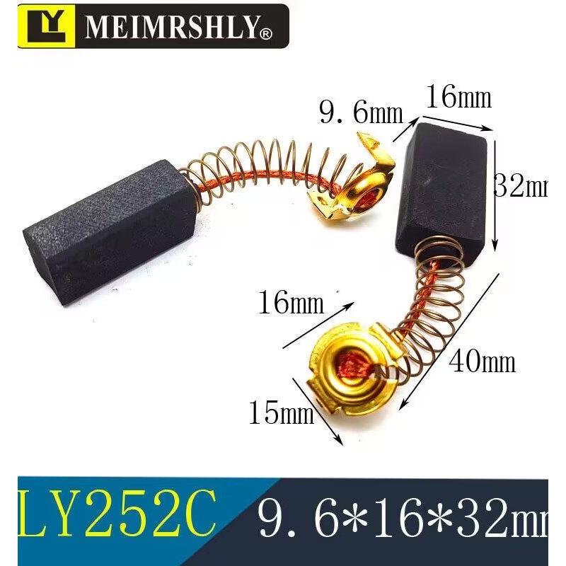 Durable Graphite Carbon Brush 8x12x20 for Treadmill DC Motor