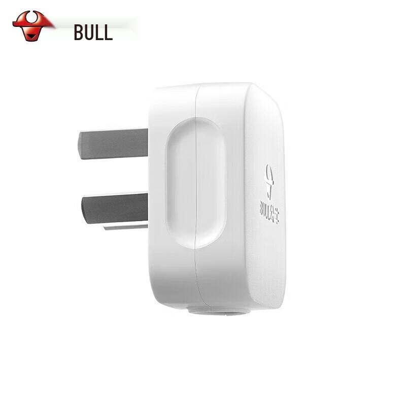 Bull GNT-10 10A 3-Pin Detachable Flat Head Power Plug
