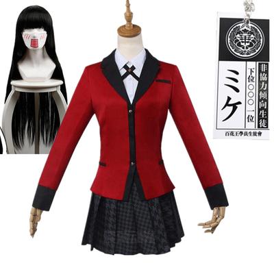Kakegurui Jabami Yumeko Косплэй костюм на Хэллоуин Саяка аниме школьница плиссированная юбка униформа полный комплект
