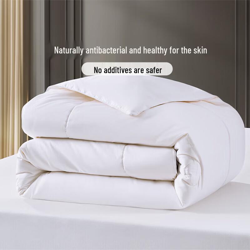 FUANNA Antibacterial Tussah Silk Winter Quilt - 230x229cm, 3.55kg
