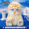 Новейшая материнская плата Star Morning Dew Of Stars Серия Двенадцать Созвездий Милое Настольное Украшение Сюрприз Для Девочки Подарок на День Рождения