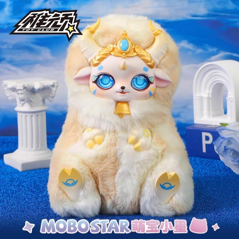 Новейшая материнская плата Star Morning Dew Of Stars Серия Двенадцать Созвездий Милое Настольное Украшение Сюрприз Для Девочки Подарок на День Рождения