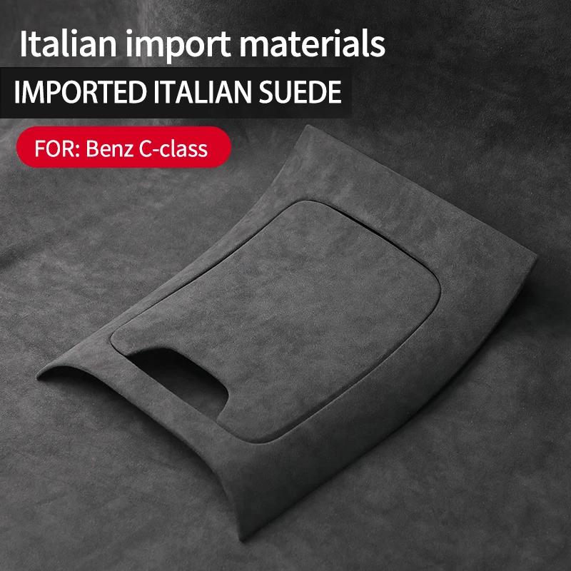 Top Suede For Mercedes Benz C-Class W206 C200 S206 A206 Car Central Console Gear Shift Panel Cover Decorative Panel