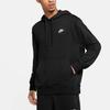 Nike Sportswear Club Embroidered Logo Solid Hoodie Men Hoodie Black CZ7857-010