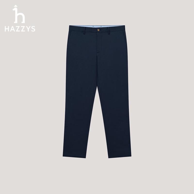 Мужские повседневные брюки HAZZYS из смесовой хлопковой ткани прямого кроя