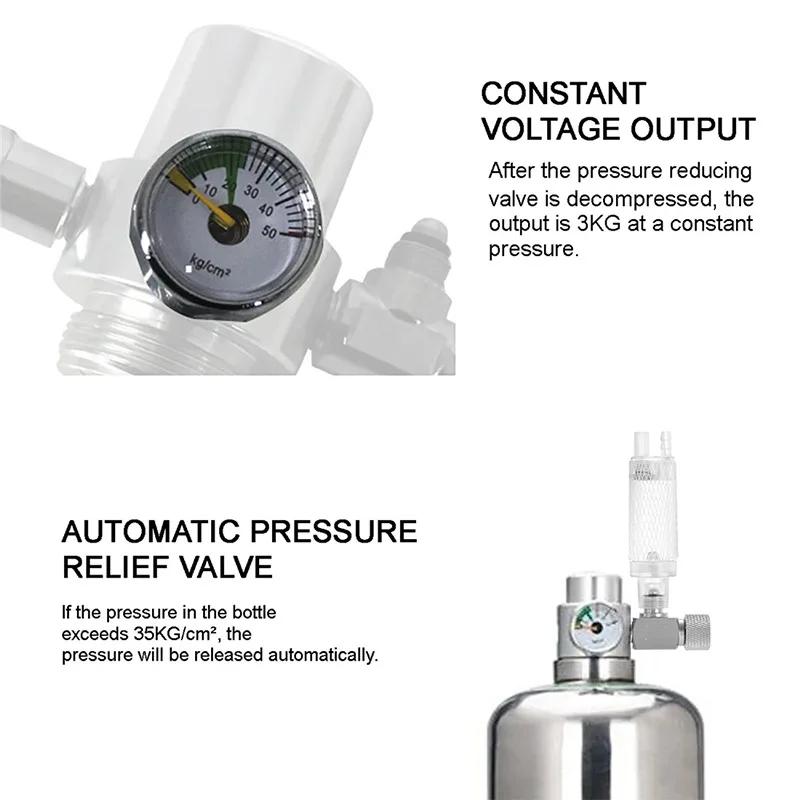 2л Аквариум DIY Система Генератора CO2 Комплект Нержавеющая Сталь Баллон CO2 Система Генератора Реактор Углекислого Газа Комплект для Растений Рыб