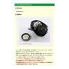 Avail Reel Carbon Cross Drag Washer dwasher_cc_a Type A