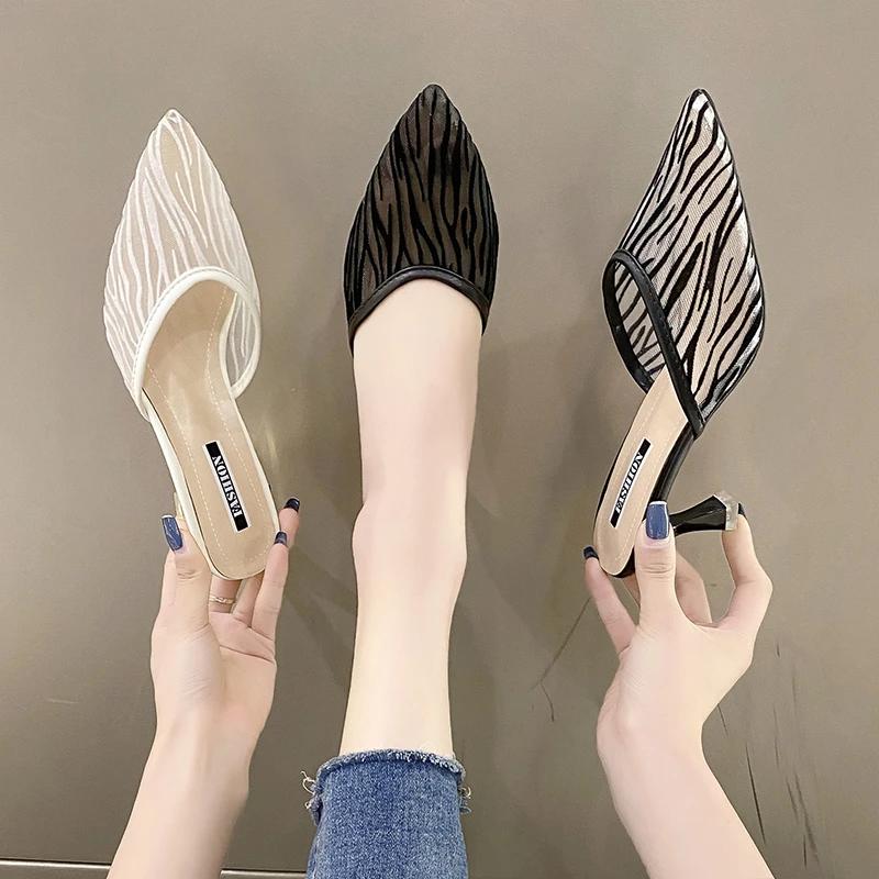 Fashion Women's Slippers High Quality Medium Heel Slim Heel Modern Sandals Solid Color Light Adult Sexy Dress Outdoor Women's High Heels