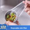 polyester fiber sink filter