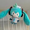 HOT SALE Hatsune Miku Fufu Plush Doll Fuwafuwa Anime Kawaii Cute Cool Toys Dolls Plush Room Car Desk Decor Birthday Gift for Fan