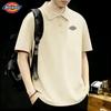 Мужская вафельная рубашка-поло свободного кроя Dickies