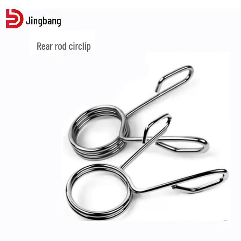 Пружинные зажимы для штанги Jingbang