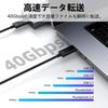 POTRRCIUSUER Thunderbolt 4 100 Вт Быстрая 40 Гбит/с Передача данных 8K Совместимый с и Игровыми консолями Кабель USB-C, 1,5 м, Зарядка, Высокоскоростная передача, Выход, USB-IF