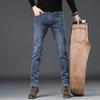 Spring and Autumn Men's Jeans Straight Slim Elastic Hundred Trend of Casual Men's Long Trousers