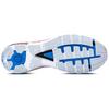 Under Armour Hovr Machina 2 Clrshft Cn Унисекс Белый 3025203-100