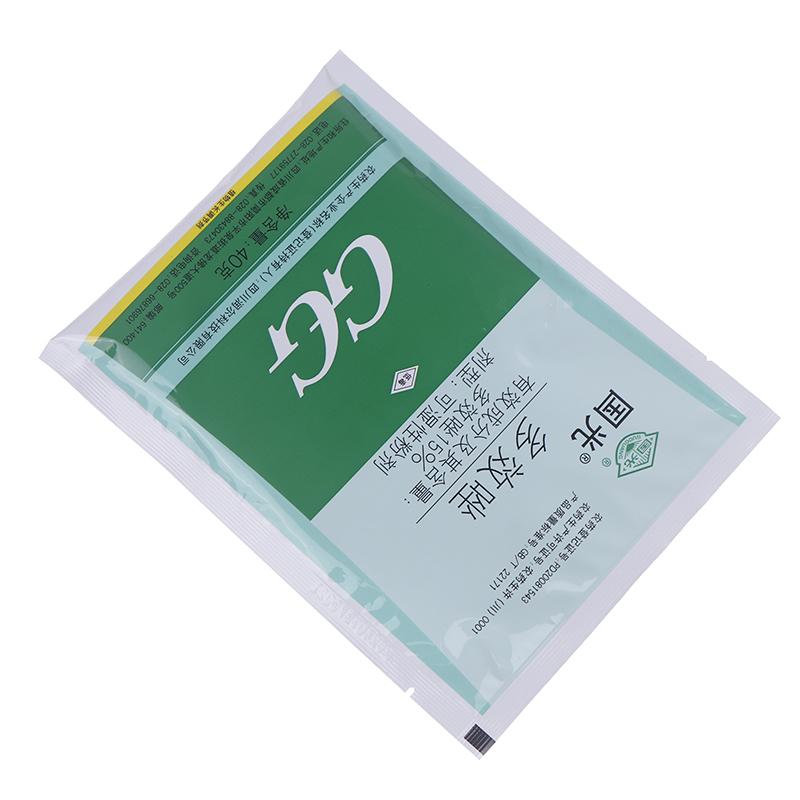 40 г паклобутразол 15% смачивающийся порошок регуляторы роста растений выращивание замедленный рост помощь удобрение для домашнего сада сельскохозяйственное