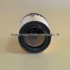 Polaris ATV Air Filter 7080595/7082101 - In Stock