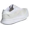 adidas Adizero SL2 White Zero Metallic мужские кроссовки Cloud-White Dash-Grey IF6749