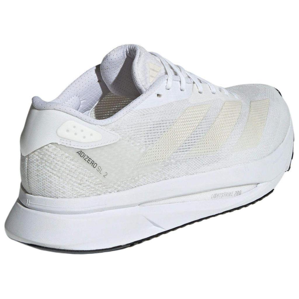 adidas Adizero SL2 White Zero Metallic мужские кроссовки Cloud-White Dash-Grey IF6749