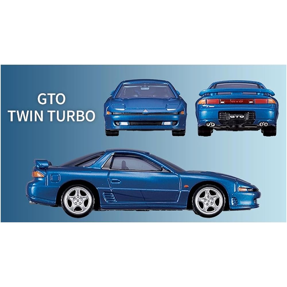 Takara Tomy Tomica Premium Mitsubishi Sports Cars 3 Models Collection Toy Miniature Cars for Ages 6 and Up
