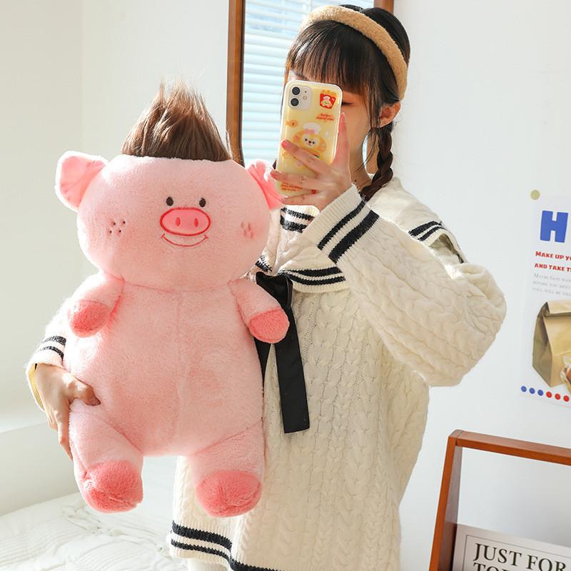 Hair Style Pig Plush Toys Cartoon Animal Stuffed Doll Decoration Kids Gifts
