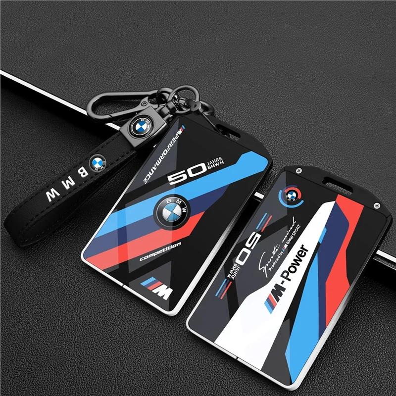 DOOD2 BMW Card Key Protection Cover 25 New X5X3 Buckle 5 Series 530li Metal 535le Men's 7 Series Card Cover X1X6X7 Shell