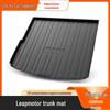 Leapmotor C11/C01 TPE Trunk Mat for Interior Modification