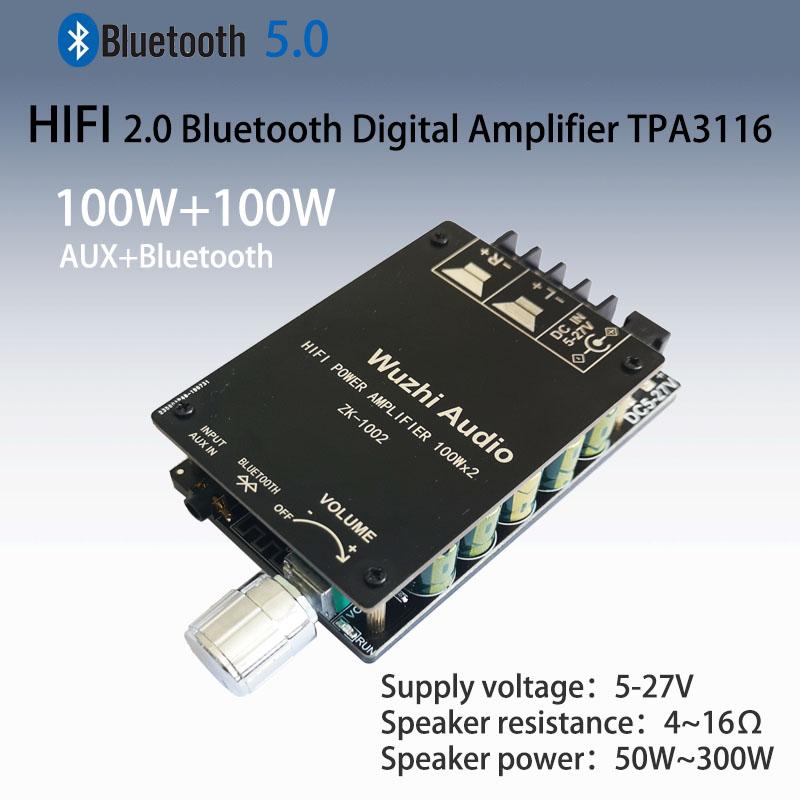 ZK-1002 100 Вт + 100 Вт HIFI TPA3116 Bluetooth 5,0 Высокомощный цифровой стерео аудио усилитель Плата